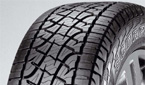 PIRELLI  SCORPION ATR